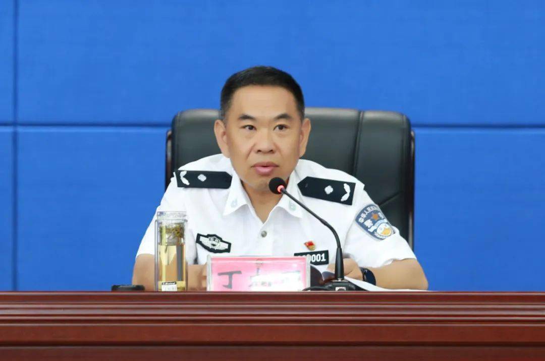 会议由吉林市公安局党委副书记,副局长赵跃主持.
