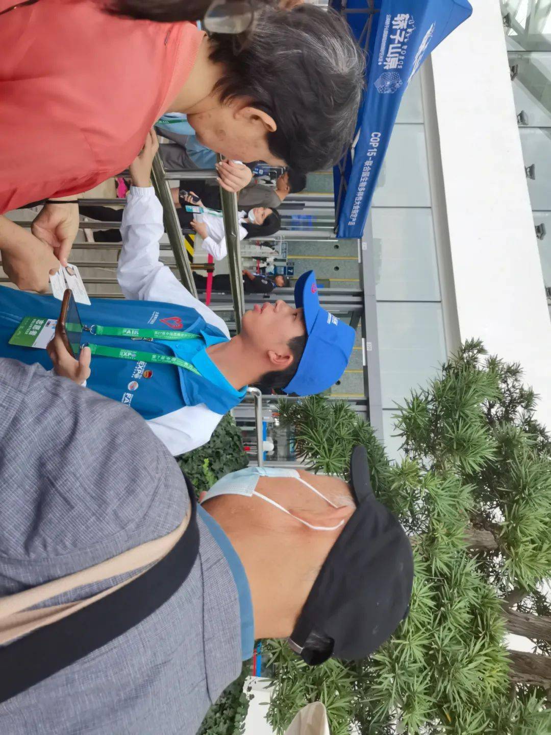 "我和南博会的故事"第八期:云南中医药大学青年志愿者_服务_昆明_盛会