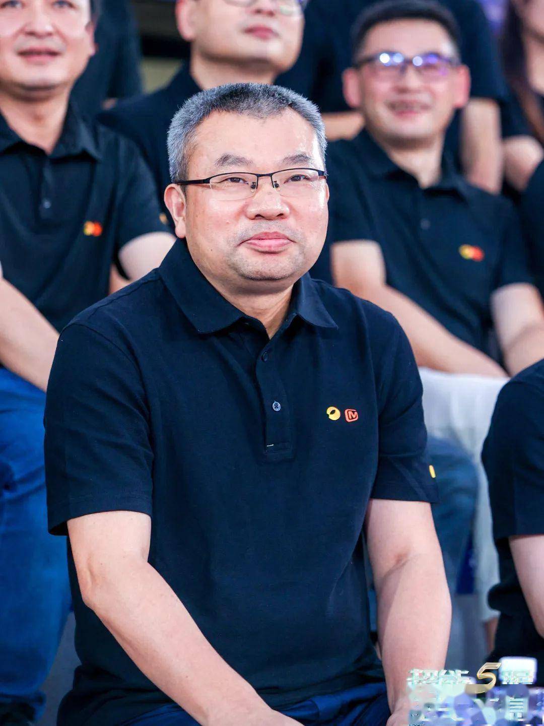 黄薇,蔡怀军和集团公司总经理助理杨贇,芒果超媒第一届董事会董事张勇