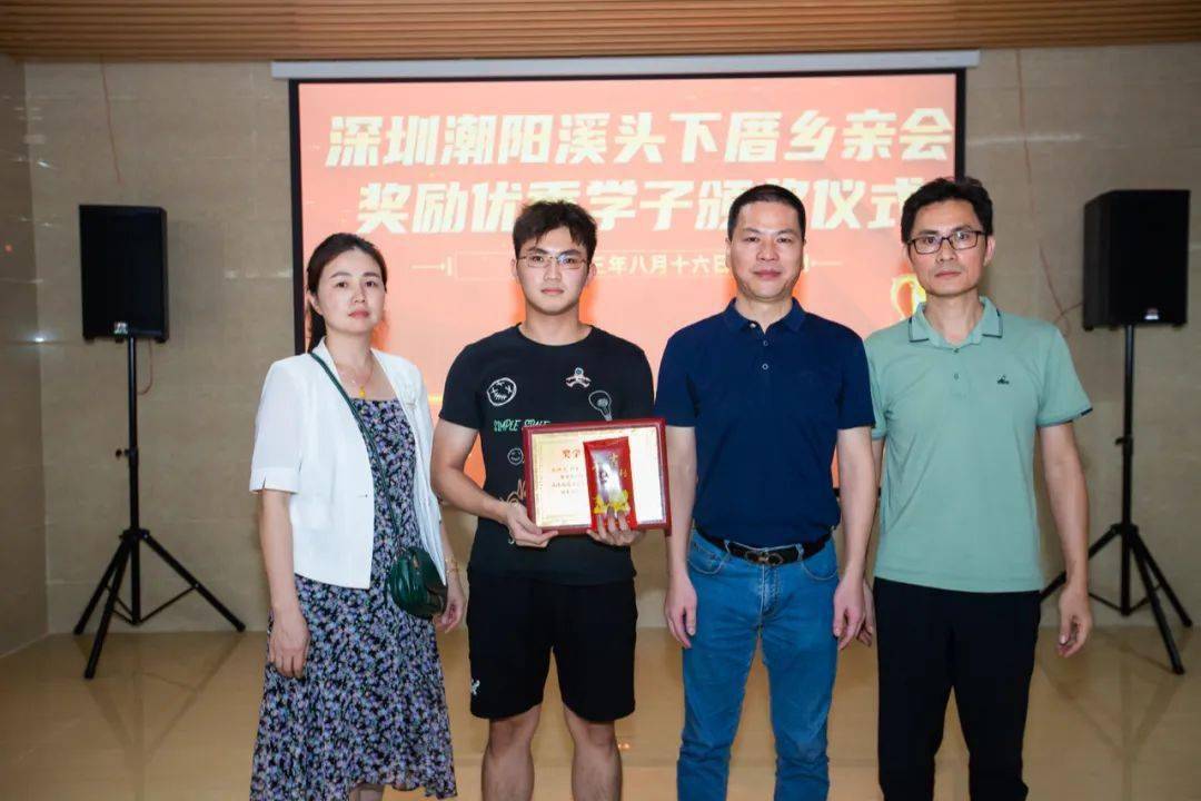 医科大学:吴嘉欣苏州大学:吴紫茵深圳大学:吴朝阳广东以色列理工学院