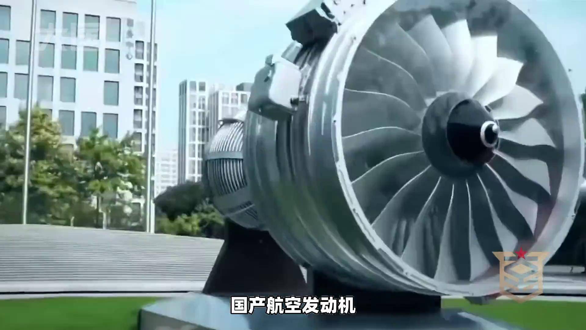 国产航空发动机,长江