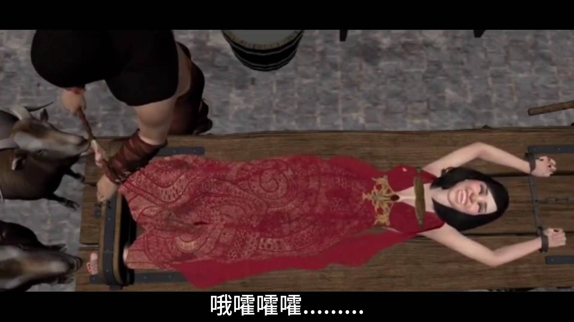 你知道笑刑有多恐怖吗? 笑刑