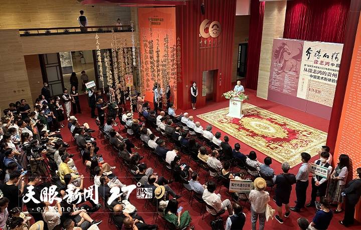 精彩作品来了,“从徐悲鸿的贵州土纸开始——中国美术创新体验作品展”线上看_cm_水墨_纸本