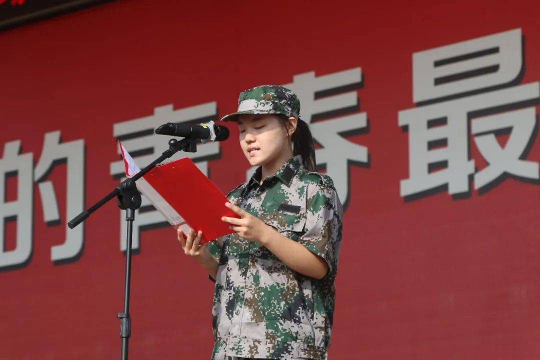 青春立正 军训开营 ——临汾三中2023级高一新生军训开营_高中_精神