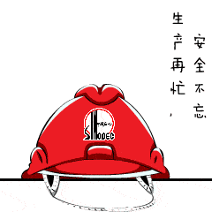 违章作业害人害己！10大典型违章操作，这些行为你有吗？