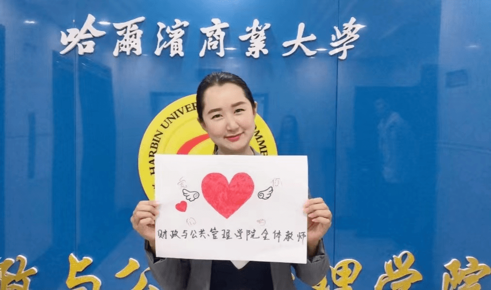 @2023级萌新，你们的辅导员们“七”待已久，“夕”望与你相遇