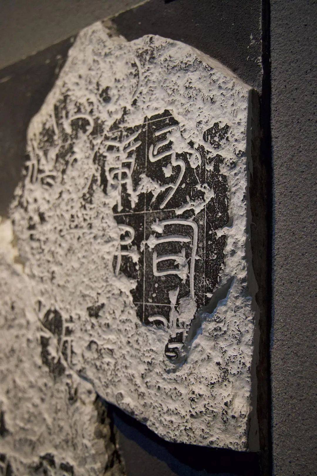 碑刻有声|汉碑中之珍品"东汉司徒袁敞残碑"_碑文_辽宁_文物