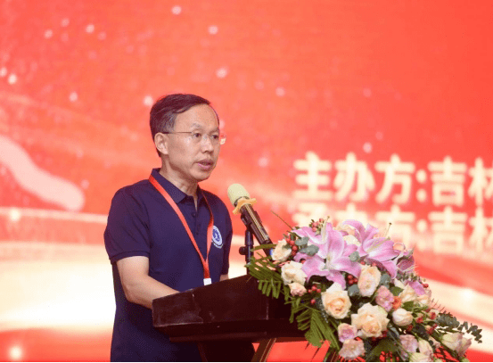 吉林省律师行业宣传联络员培训班在长春举办