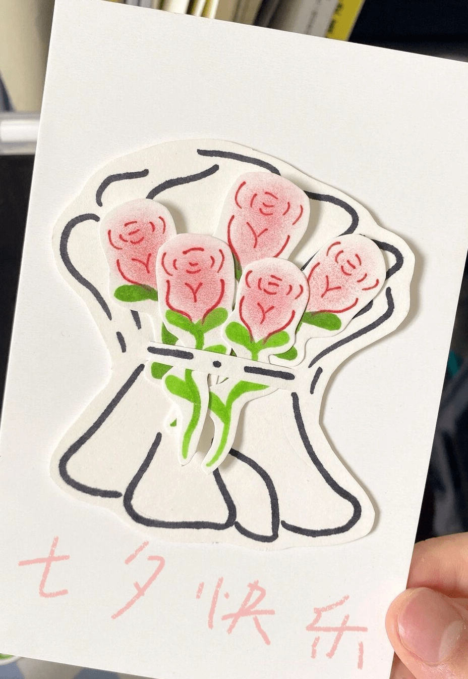 我们的节日·七夕