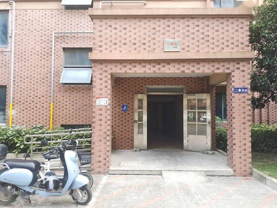 小区_单元_建设