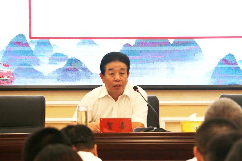 河北省地矿局原一级巡视员贺喜，被查