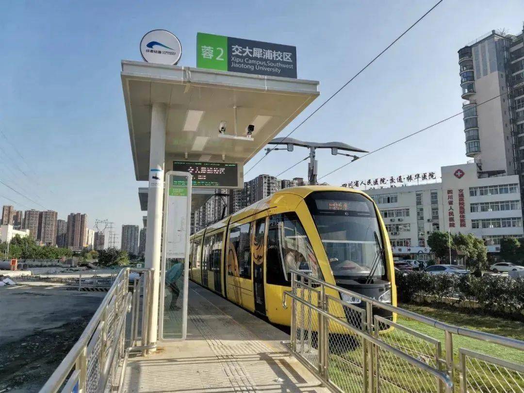 在犀浦校区你可以轻松地做到!