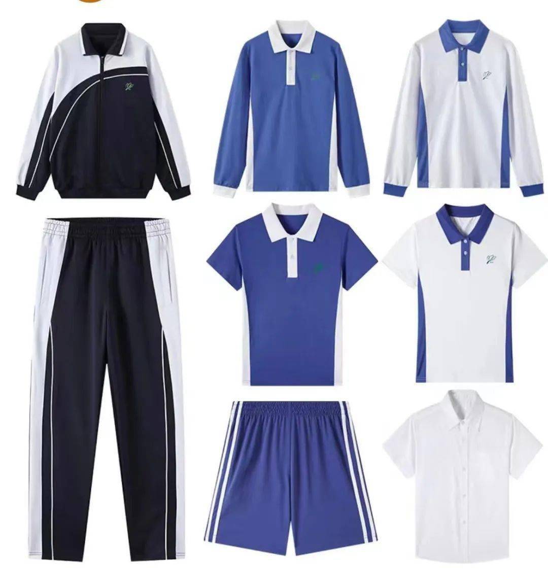 广东省"省裤",准备穿到80岁_校服_裤子_年轻人