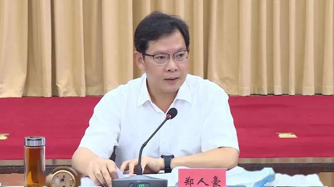 前汕头市市长郑人豪,被提起公诉!_广东省_茂名市_被告人