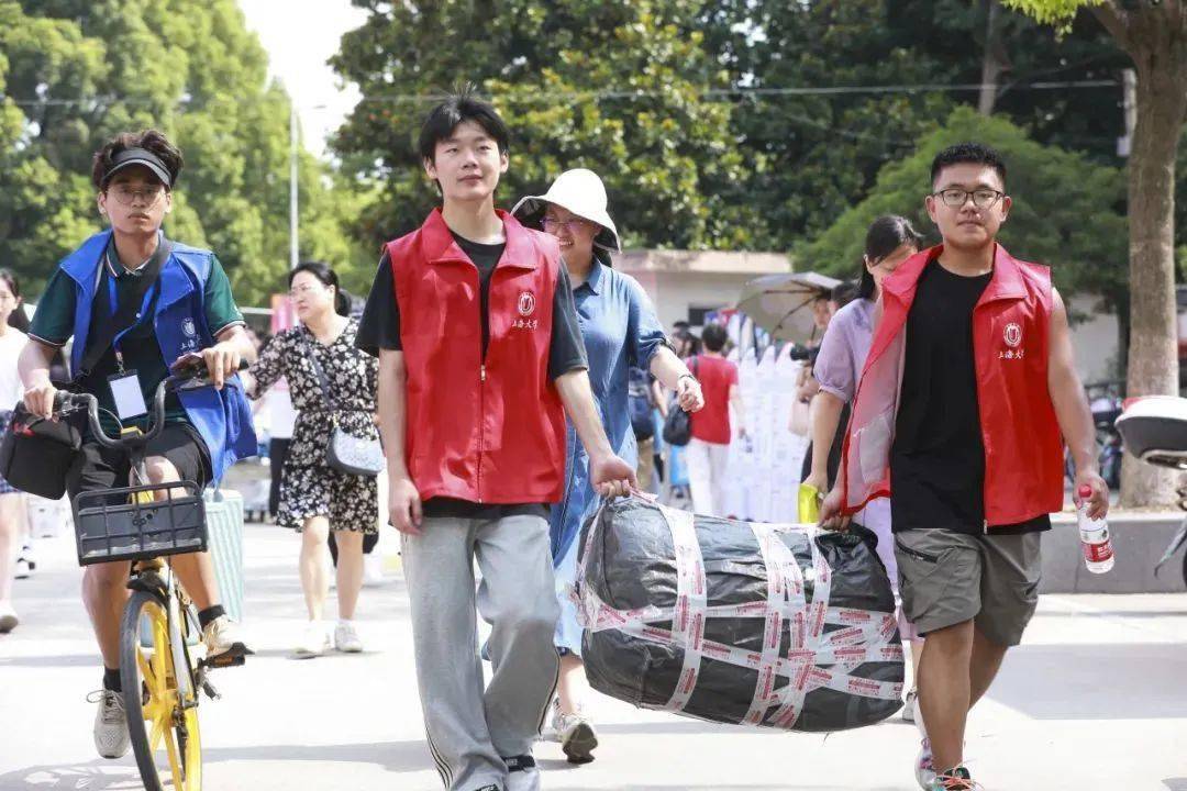 上海大学迎来2023级本科新生!