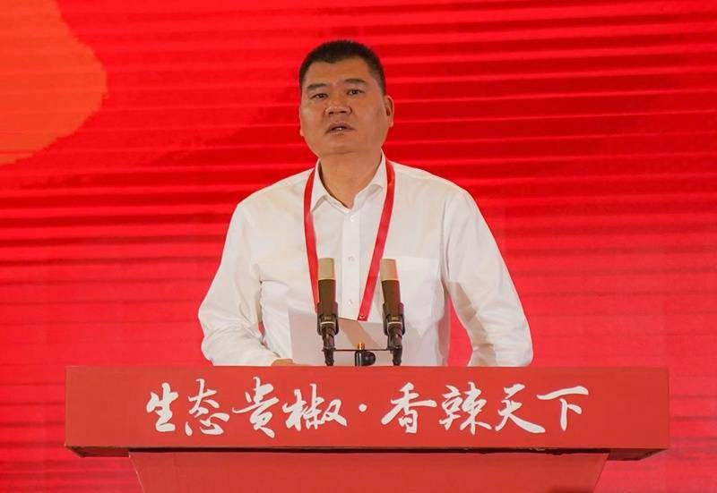 遵义市委副书记王宏:山红涧碧纷烂漫 人间一味辣真香_辣椒_产业