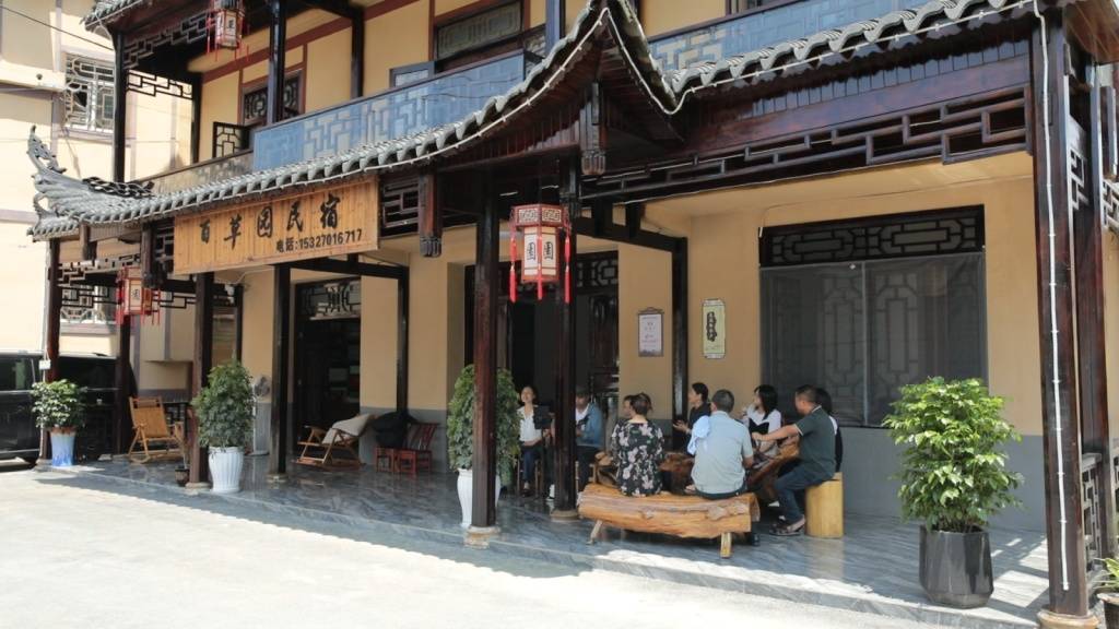 建始青花社区:绿色资源转变"康养经济"_花硒_高坪镇_游客