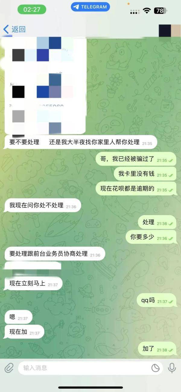 学会了吗（没怀孕的话 验孕棒也能假）验孕棒没怀孕能测出来两条线吗 第7张