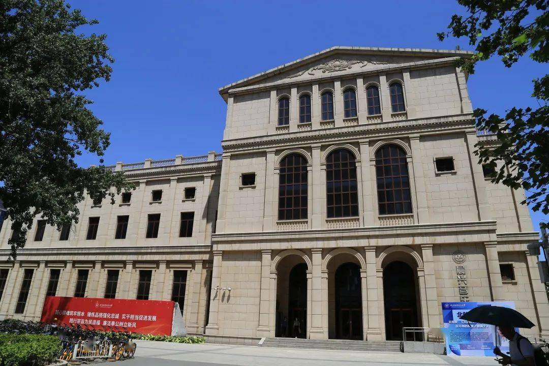 新生攻略|校园美景等你打卡_主楼_北航_绿园