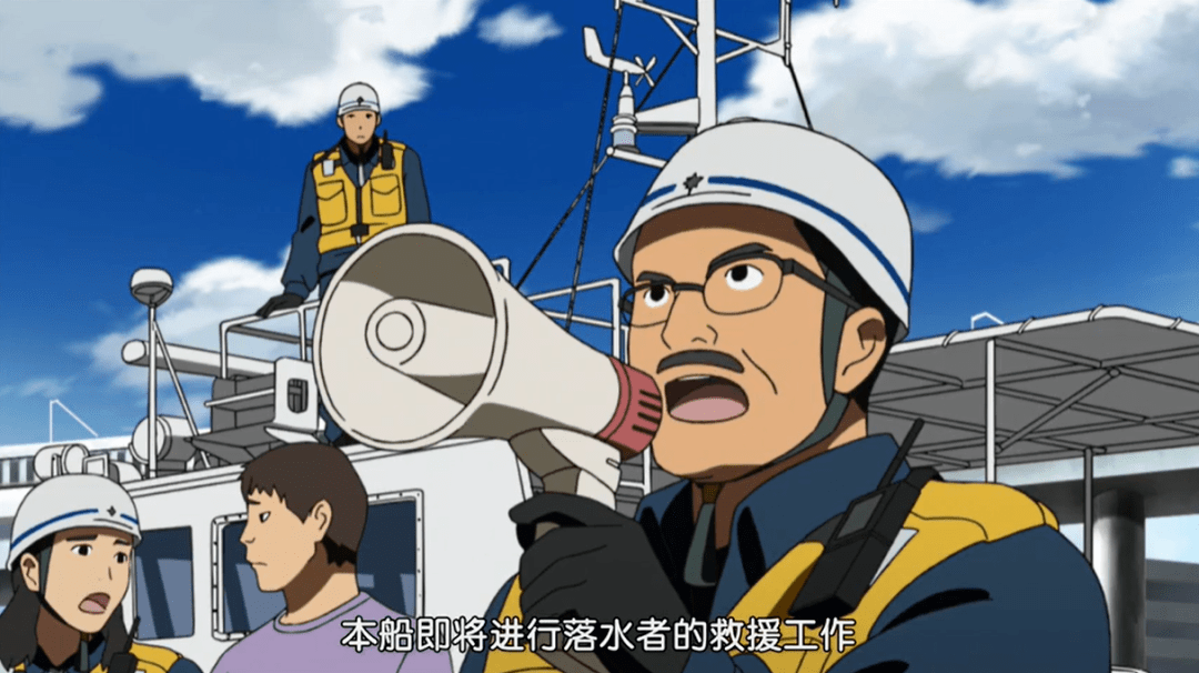 《东京地震8.0》经典老番专题:希望年轻人能活下去啊_姐姐_未来_动画