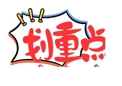 开学在即,西安一批新建、改扩建学校已就绪→_小学_项目_新城区