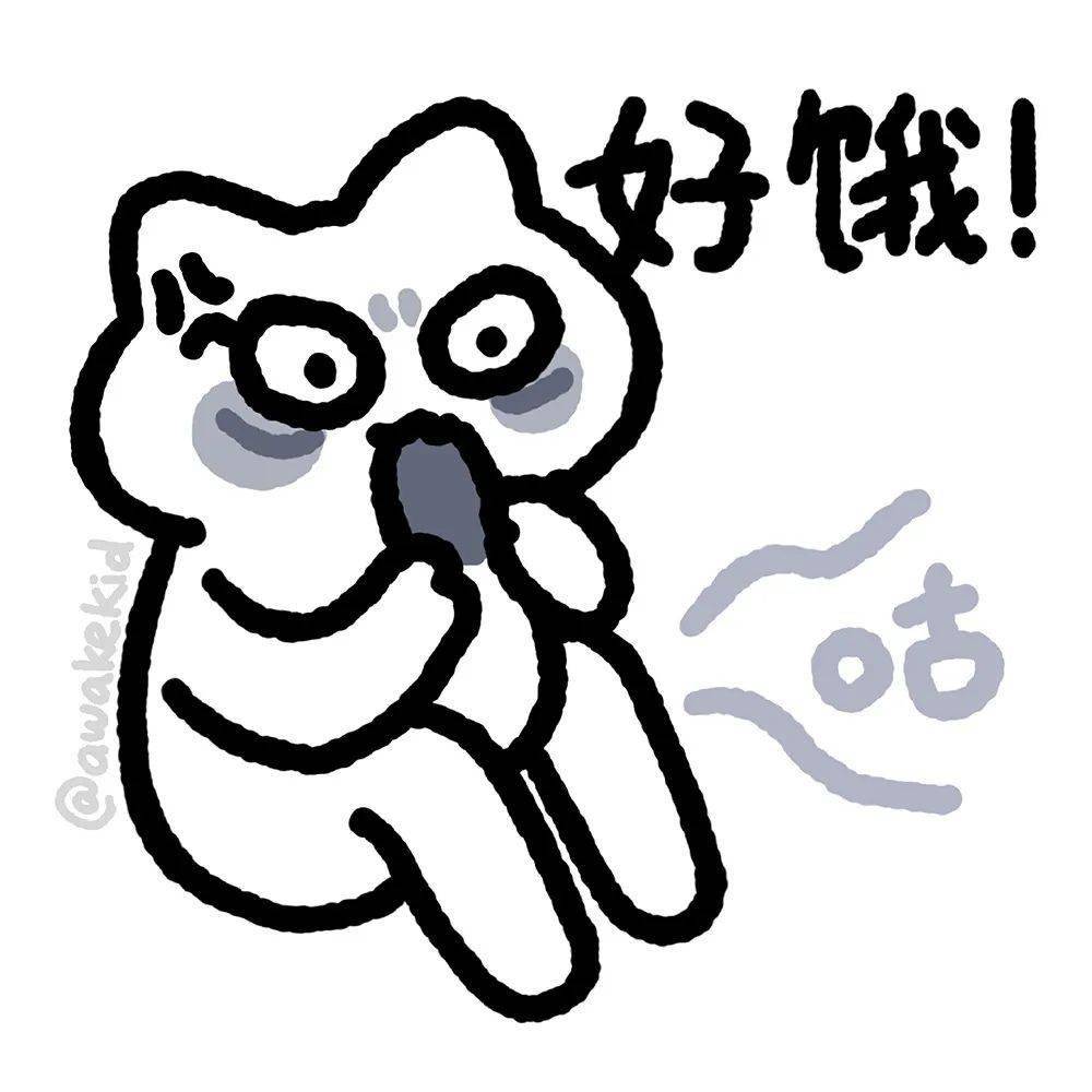 头像丨近期收集的可爱小头像