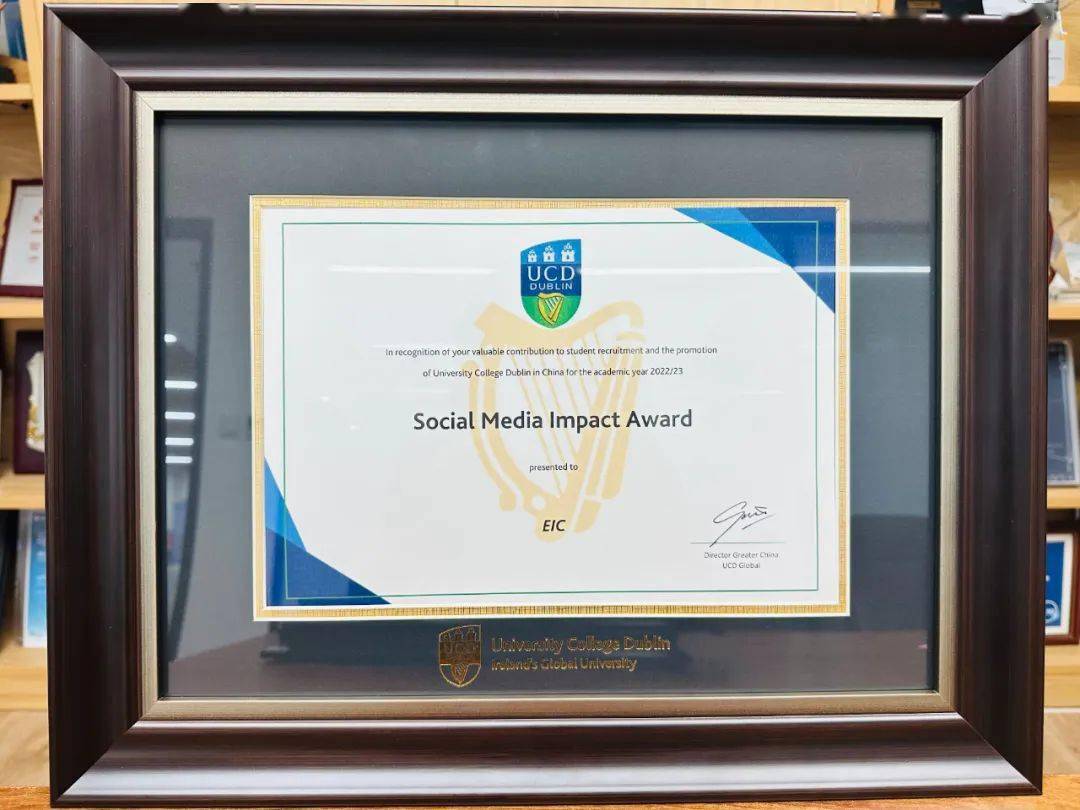 启德教育荣获爱尔兰都柏林大学三项大奖,2024入学要求更新抢先看_留学_服务_学术 启德教育荣获爱尔兰都柏林大学三项大奖,2024入学要求更新抢先看_留学_服务_学术