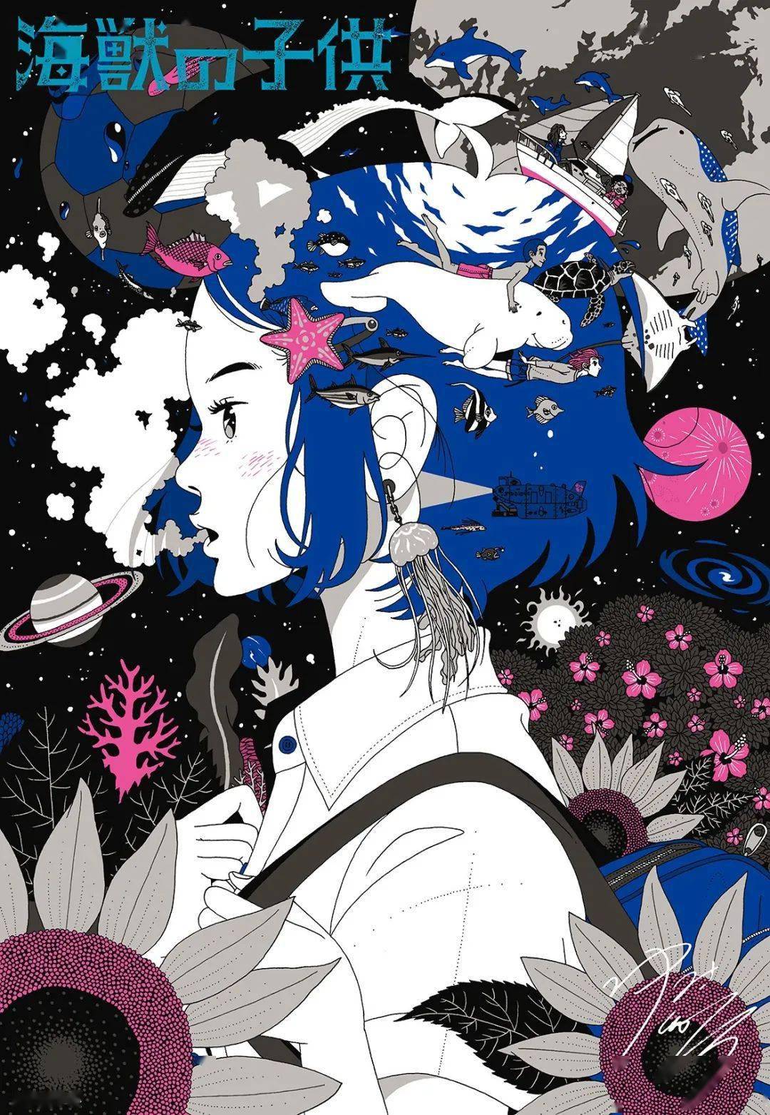日本插画家中村佑介作品