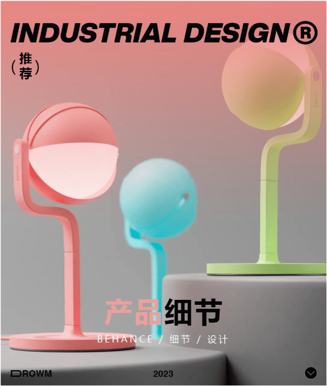 Behance上大神的设计作品,凭借细节封神!_互动_产品_设计的