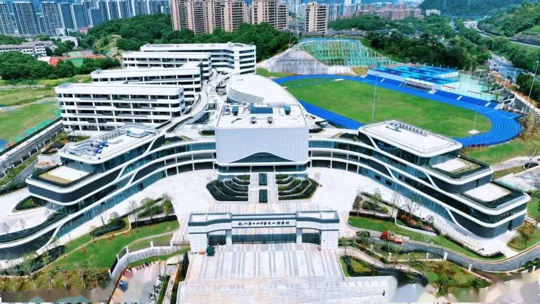 杭十四中青山湖学校迎来首批新生_room_军训_张岳君