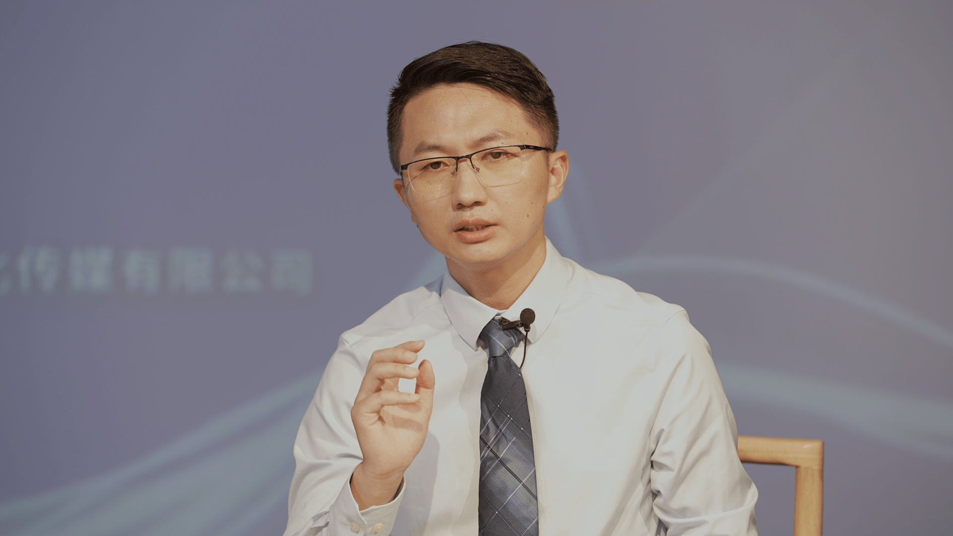 恺英网络刘洪林：VR、云游戏、AIGC是游戏行业未来三大趋势