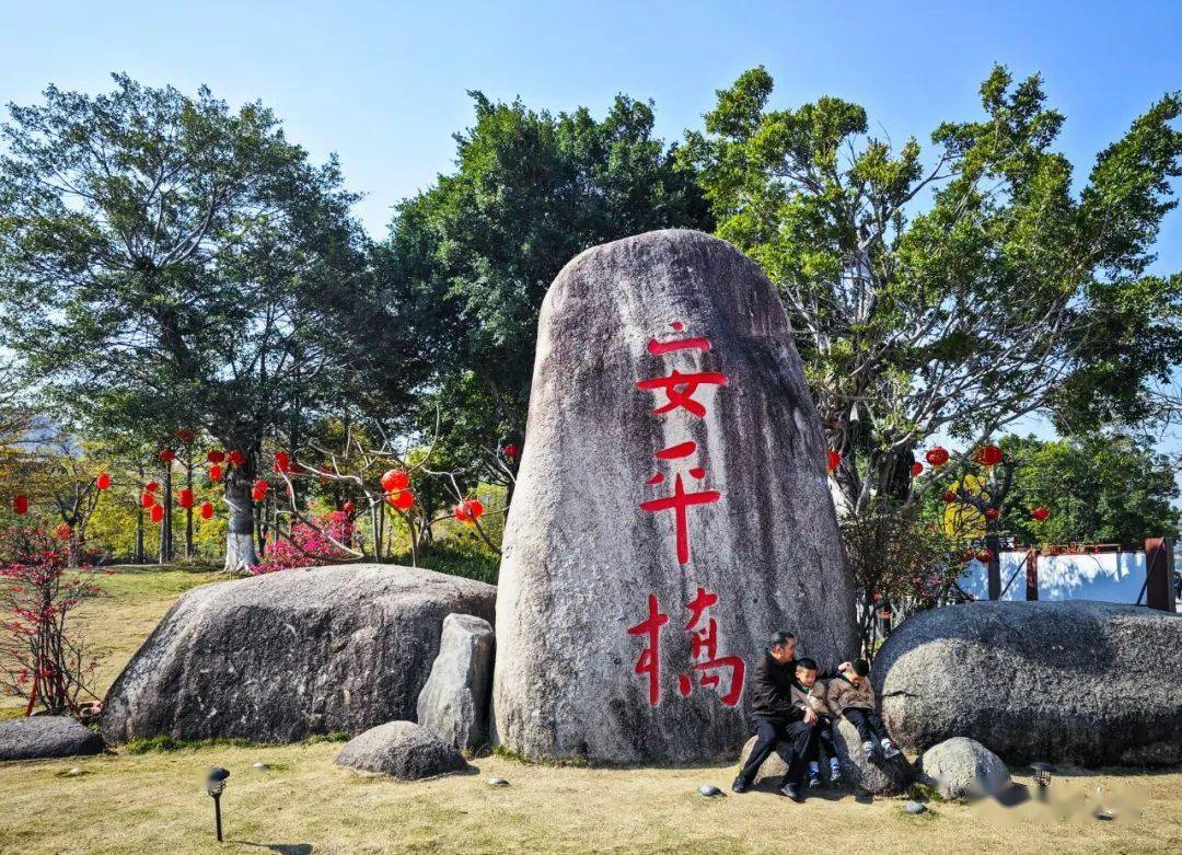 【七绝】《安平飞虹》庄灿煌