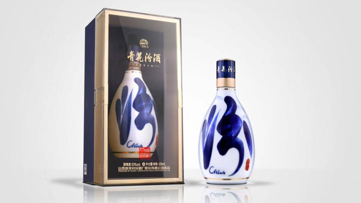 貴州茅台酒　茶色瓶　茅台酒 2023年 53% 500ml 未開栓 楽天市場】【未開栓】貴州茅台酒 マオタイ酒 五星麦ラベル 500ml
