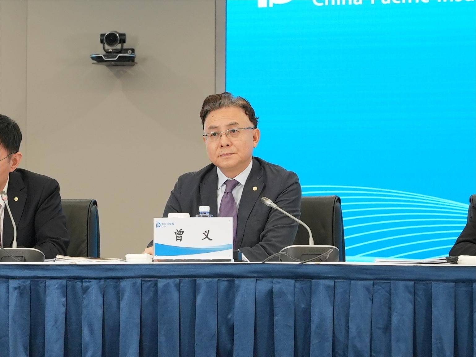 中国太保产险总经理曾义:新能源车出险率高出燃油车接近1倍_搜狐汽车