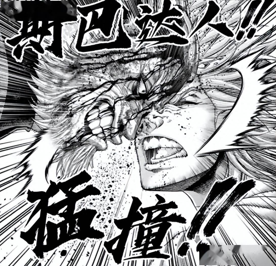 终末的女武神81话完整版:斯巴达王意志惊人,绝地反击打趴阿波罗_宙斯