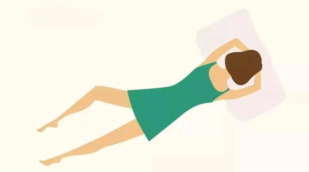 投降式睡姿真的没问题吗?