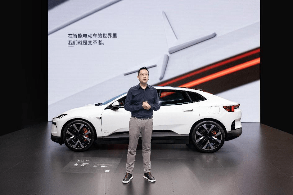 手机启动汽车:沈子瑜：极星汽车未来将标配极星手机