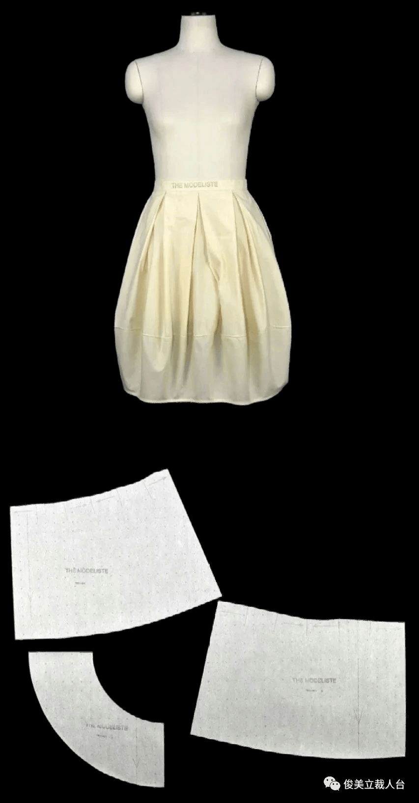 可爱花苞裙后摆蝴蝶裙单边褶皱裙喇叭鱼尾裙长款百褶裙优雅泡泡裙不