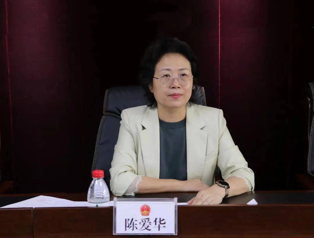 道外区人大常委会召开区十八届人大常委会第十三次会议_陈爱华_工作