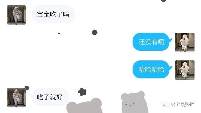 男朋友为什么总也记不住我说的话？ 记忆力 大脑 游戏