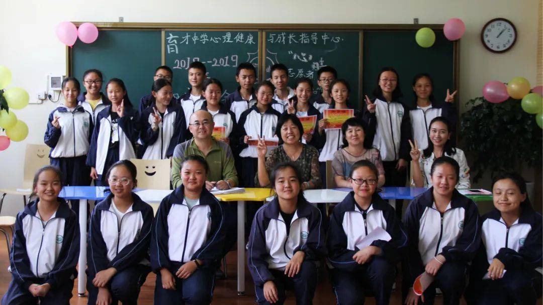 大理经开区育才中学办公室编辑 | 段德光审核 | 王 浩返回搜狐