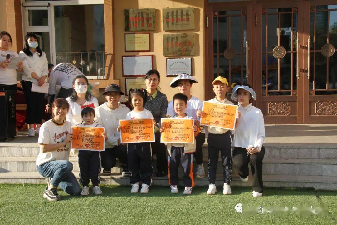 哈尔滨市中兴幼儿园2024年春季招生预报名公告_姓名_信息_照片