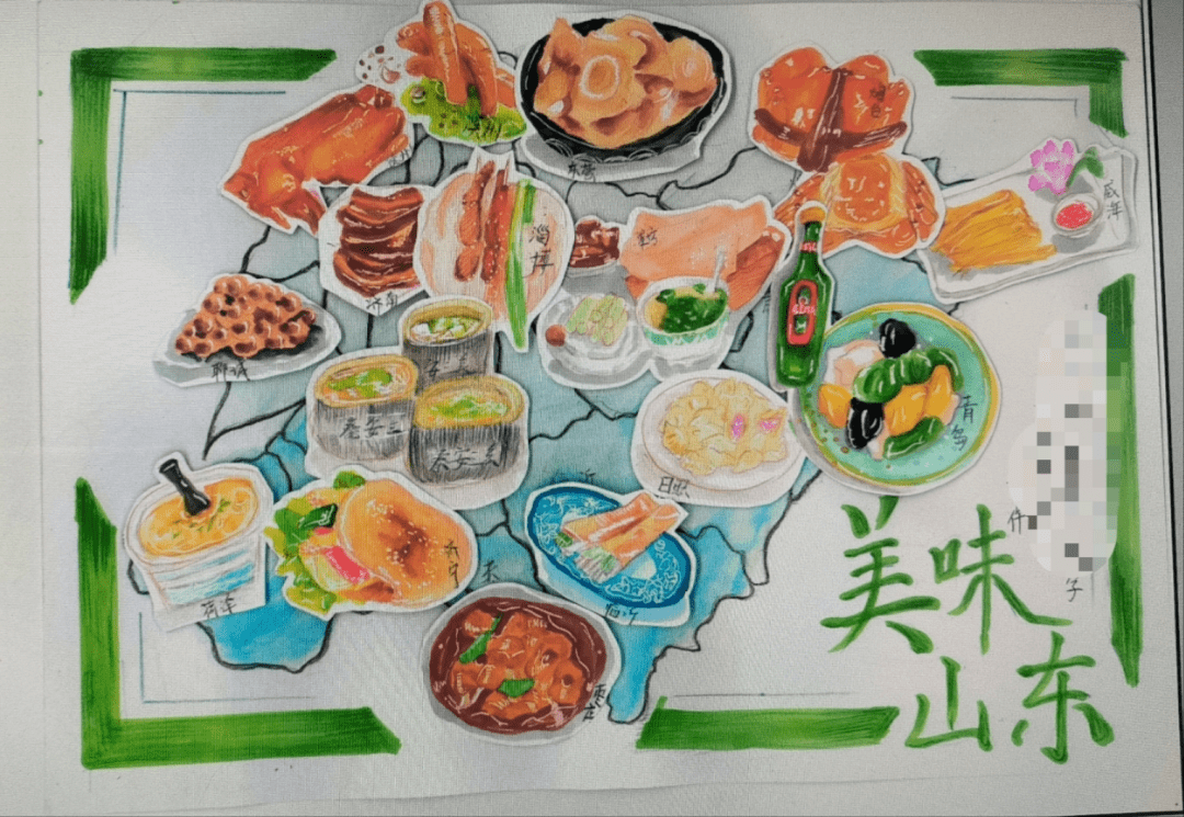 济宁市在山东省第六届少儿手绘地图大赛获得佳绩_市委宣传部_版图