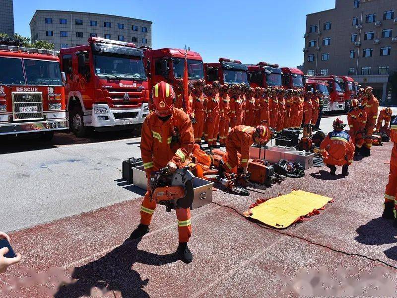 抚顺支队组织开展地震救援集结拉动演练_装备_模块_力量