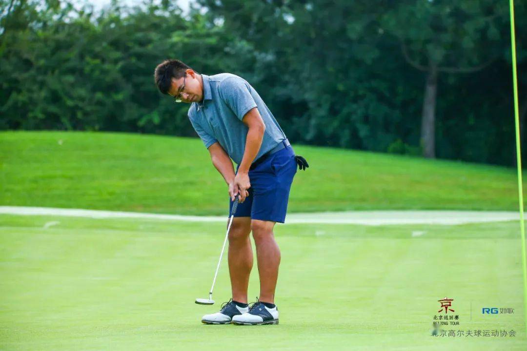 如歌·北京巡回赛第二站挥杆通盈·雁栖湖,黄韬4杆优势捧杯_高尔夫