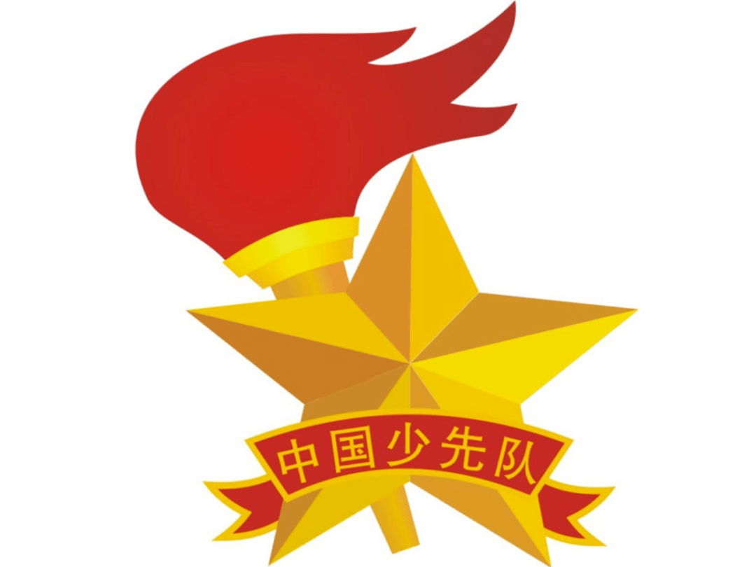 的方案》文件要求,南充市拟推荐10个五星章个人,3个五星章大队集体,2