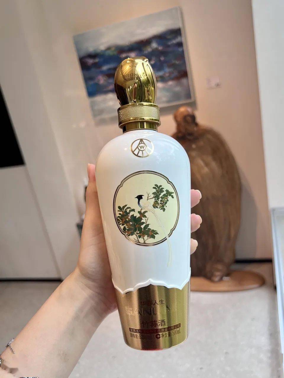 298到手4瓶装礼盒【五粮液华彩人生竹荪酒】还有更多优惠.