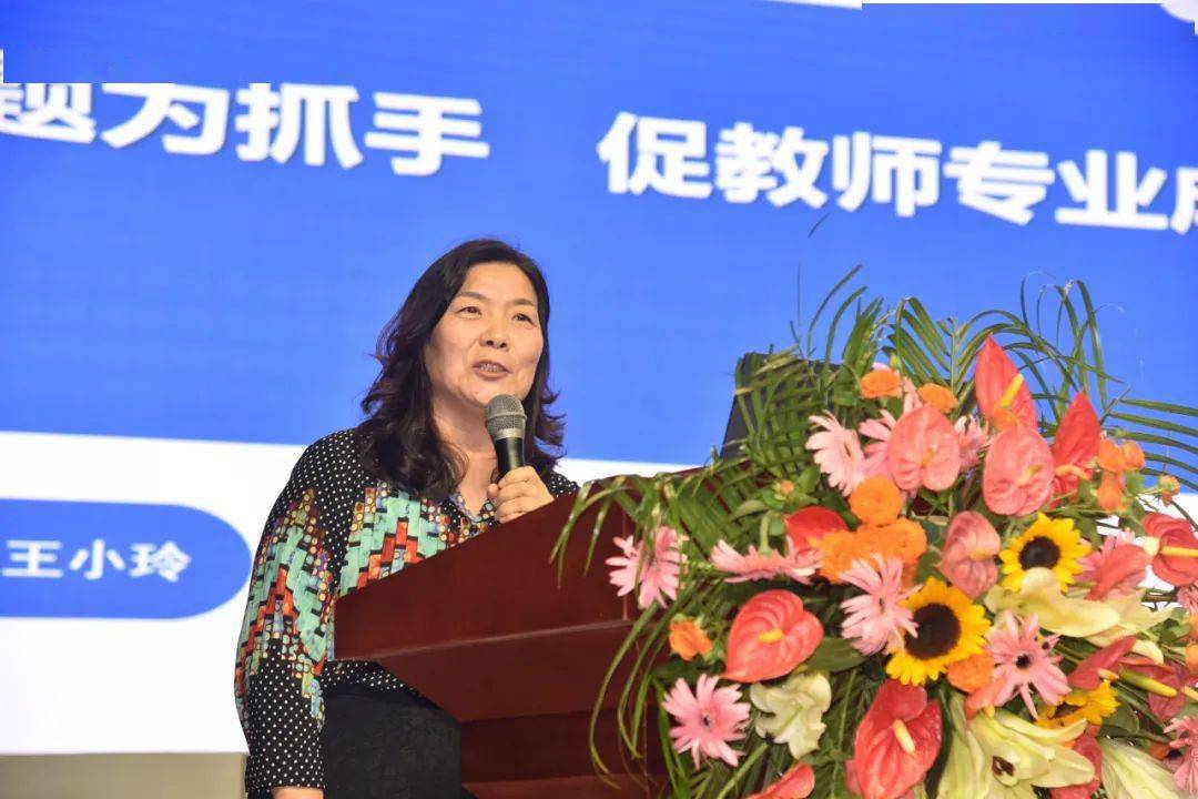 春华秋实又一载,砥砺奋进续新篇——濮阳市2023年乡村教师培训出彩