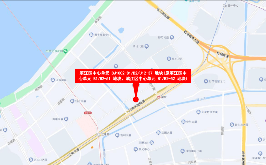 西兴街道1宗用地,摘牌出让!_开发_地块_项目