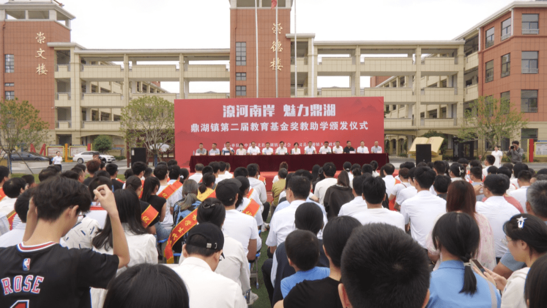 我县各界爱心涌动 捐资助学蔚然成风(二)_安义_教育_基金